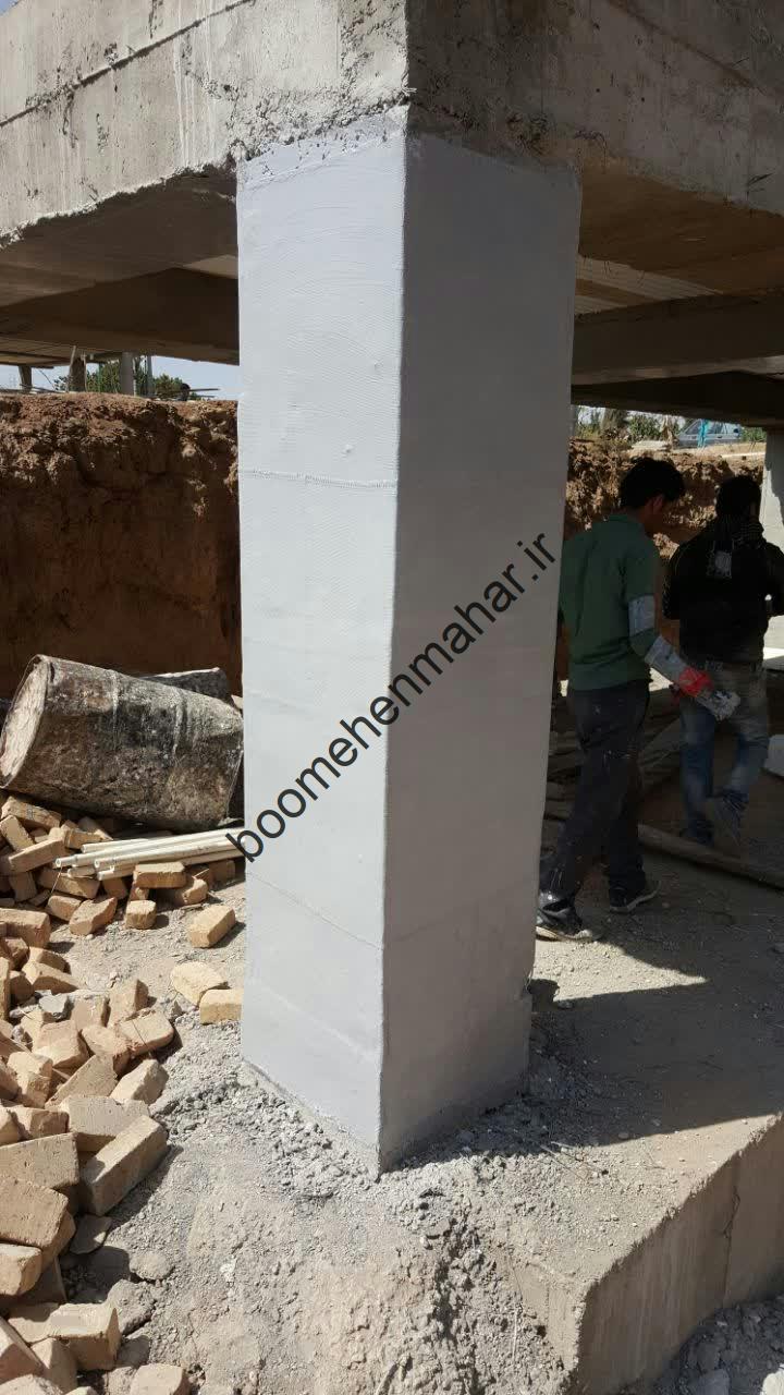 مقاوم سازی وبهسازی ستون